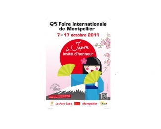La 63ème Edition de la Foire International de Montpellier
